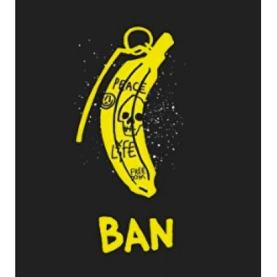 Хулиган Ban (Банановое Суфле) 30гр