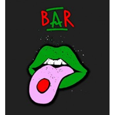 Хулиган Bar (Барбарисовая Конфета) 30гр Хулиган Bar (Барбарисовая Конфета) 30гр