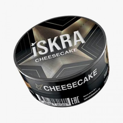 ISKRA Cheesecake (Чизкейк) 100гр