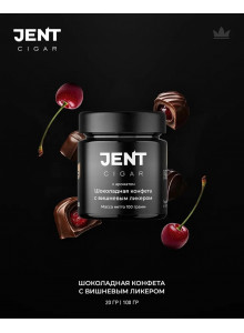 Jent Cigar Шоколадная Конфета (С Вишневым Ликером) 25гр Jent Cigar Шоколадная Конфета (С Вишневым Ликером) 25гр