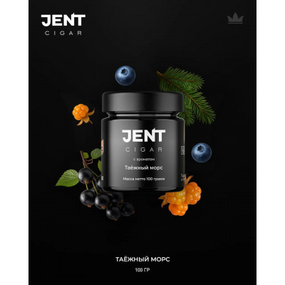 Jent Cigar Таежный Морс (Черника Чёрная Смородина Морошка Хвоя) 25гр Jent Cigar Таежный Морс (Черника Чёрная Смородина Морошка Хвоя) 25гр