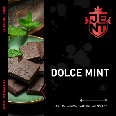 Jent Dolce Mint (Мятно Шоколадные Конфетки) 25гр new Jent Dolce Mint (Мятно Шоколадные Конфетки) 25гр new