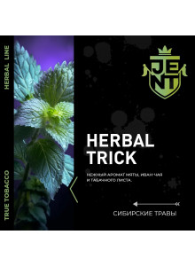 Jent Herbal Trick (Сибирские Травы) 25гр new Jent Herbal Trick (Сибирские Травы) 25гр new