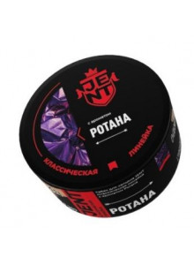 Jent Ротана (Йогурт Манго Черника) 25гр new