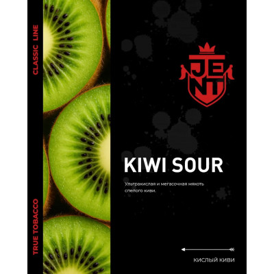 Jent Kiwi Sour (Кислый Киви) 25гр new