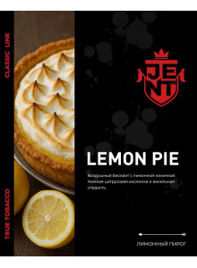 Jent Lemon Pie (Лимонный Пирог) 25гр new