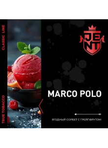 Jent Marco Polo (Ягодный Сорбет с Грейпфрутом) 25гр new