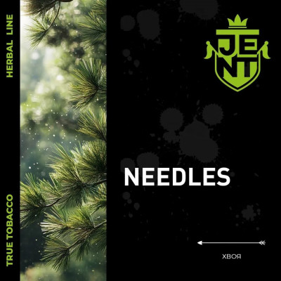 Jent Needles (Хвоя) 25гр new