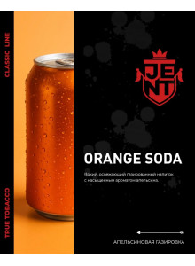 Jent Orange Soda (Апельсиновая Газировка) 25гр new