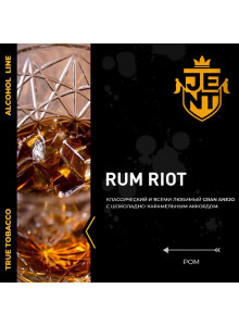 Jent Rum Riot (Ром) 25гр new