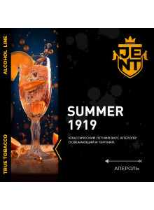 Jent Summer 1919 (Апероль) 25гр new