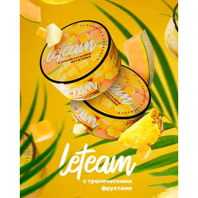 Leteam Тропические Фрукты 25гр Leteam Тропические Фрукты 25гр