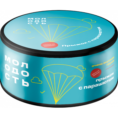 Молодость Прыжок с парашютом (Груша) 25гр