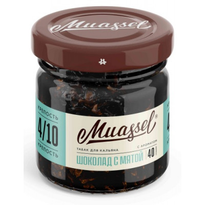 Muassel Extra Strong 8/10 Шоколад с Мятой 40гр Muassel Extra Strong 8/10 Шоколад с Мятой 40гр
