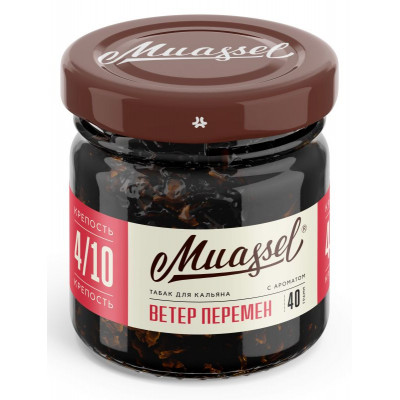 Muassel Medium 4/10 Ветер Перемен 40гр
