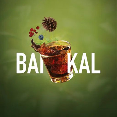MustHave Baikal (Байкал) 25гр MustHave Baikal (Байкал) 25гр