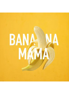 MustHave Banana Mama (Банан) 125гр