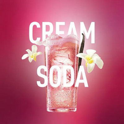 MustHave Cream Soda (Крем Сода) 125гр MustHave Cream Soda (Крем Сода) 125гр