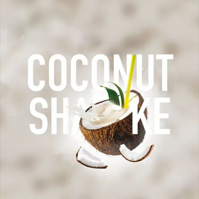 MustHave Coconut Shake (Кокосовый Коктейль) 25гр MustHave Coconut Shake (Кокосовый Коктейль) 25гр