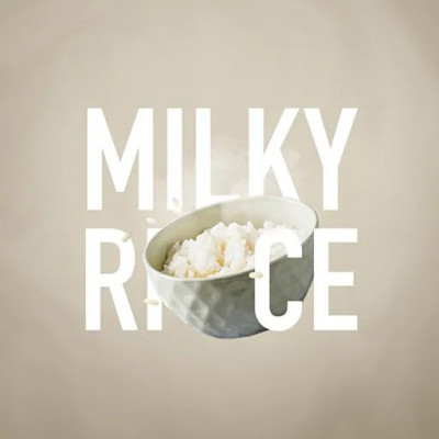 MustHave Milky Rice (Рисовая Каша) 25гр
