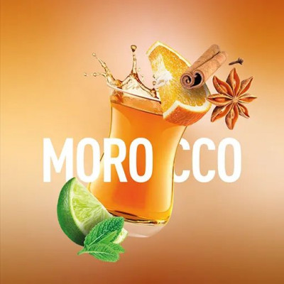 MustHave Morocco (Марокко) 125гр