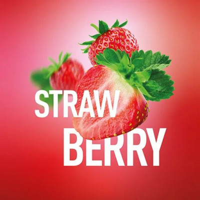 MustHave Strawberry (Клубника) 125гр MustHave Strawberry (Клубника) 125гр