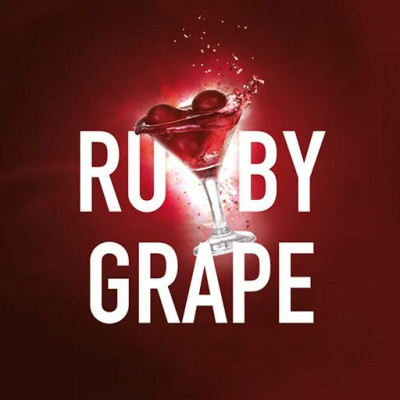MustHave Ruby Grape (Рубиновый Виноград) 25гр