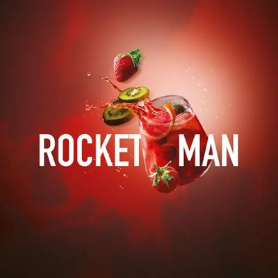 MustHave Rocket Man (Рокет Ман) 125гр MustHave Rocket Man (Рокет Ман) 125гр