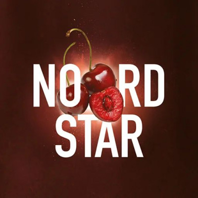 MustHave Nord Star (Северная Звезда) 125гр