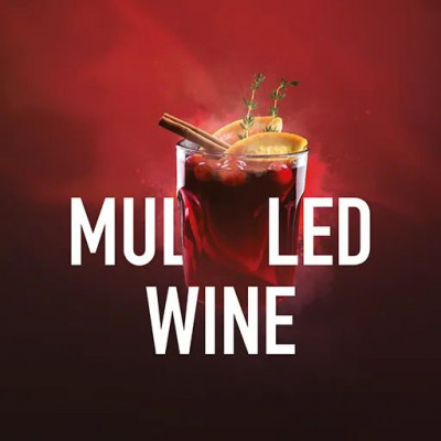 MustHave Mulled Wine (Глинтвейн) 25гр