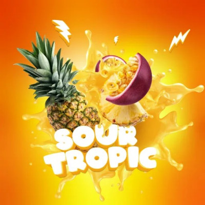 MustHave Sour Tropic (Кислые Тропические Фрукты) 125гр