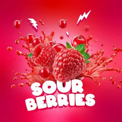 MustHave Sour Berries (Кислые Ягоды) 125гр MustHave Sour Berries (Кислые Ягоды) 125гр
