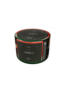 НАШ Black Line Арбуз 40гр