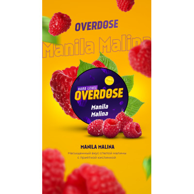 Overdose Manila Malina (Филиппинская Малина) 25гр Overdose Manila Malina (Филиппинская Малина) 25гр