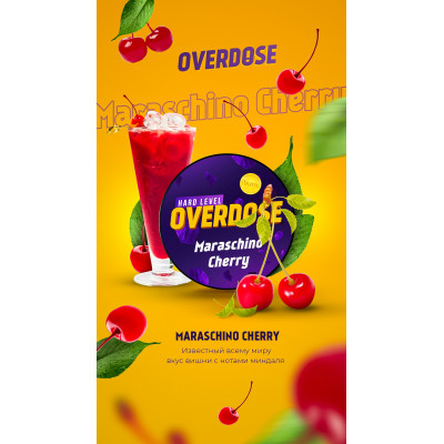 Overdose Maraschino Cherry (Коктейльная Вишня) 25гр Overdose Maraschino Cherry (Коктейльная Вишня) 25гр