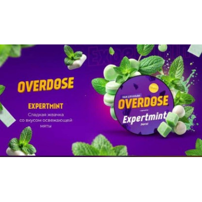 Overdose Expertmint (Мятная Жвачка) 100гр Overdose Expertmint (Мятная Жвачка) 100гр