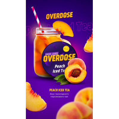 Overdose Peach Iced Tea (Персиковый Чай) 100гр