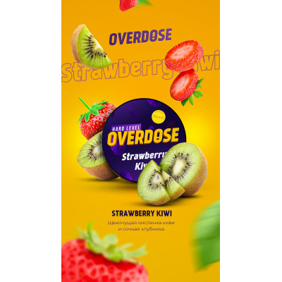 Overdose Strawberry Kiwi (Клубника Киви) 100гр