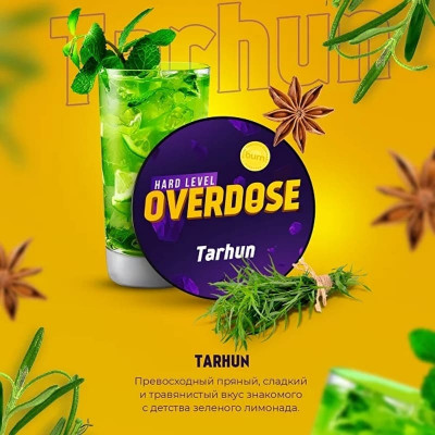 Overdose Tarhun (Лимонад Тархун) 25гр