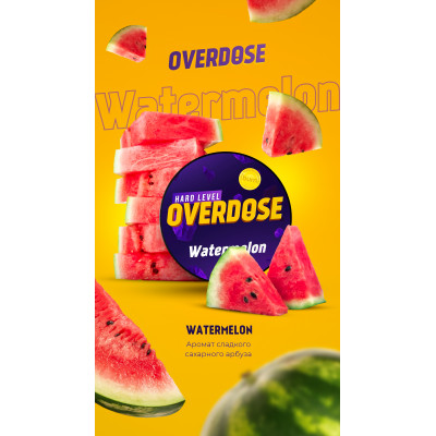 Overdose (Арбуз) 100гр