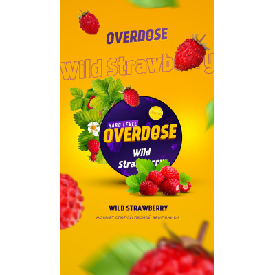 Overdose Wild Strawberry (Дикая Земляника) 25гр