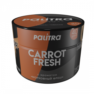 Palitra Carrot Fresh (Морковный Фреш) 40гр Palitra Carrot Fresh (Морковный Фреш) 40гр