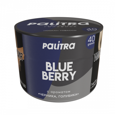 Palitra Blue Berry (Черника,Голубика) 40гр Palitra Blue Berry (Черника,Голубика) 40гр