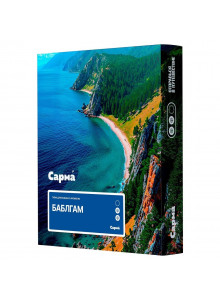 Сарма Бабл Гам 25гр Сарма Бабл Гам 25гр