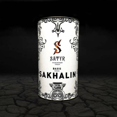 Satyr Brilliant Collection Basis Sakhalin 100гр Satyr Brilliant Collection Basis Sakhalin 100гр