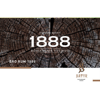 Satyr Platinum Collection Bro Rum 1888 100гр