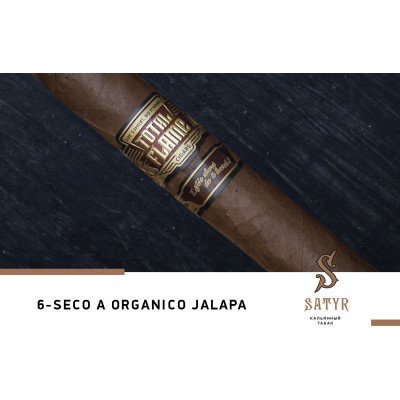 Satyr Brilliant Collection Seco Ab Habano Jalapa 100гр