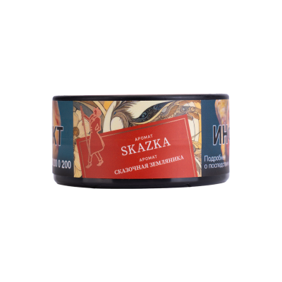 Satyr Aroma Skazka (Земляника) 25гр
