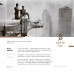 Satyr High Aroma New York (Нью Йорк) 25гр