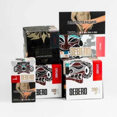 Sebero Lechee (Личи) 100гр